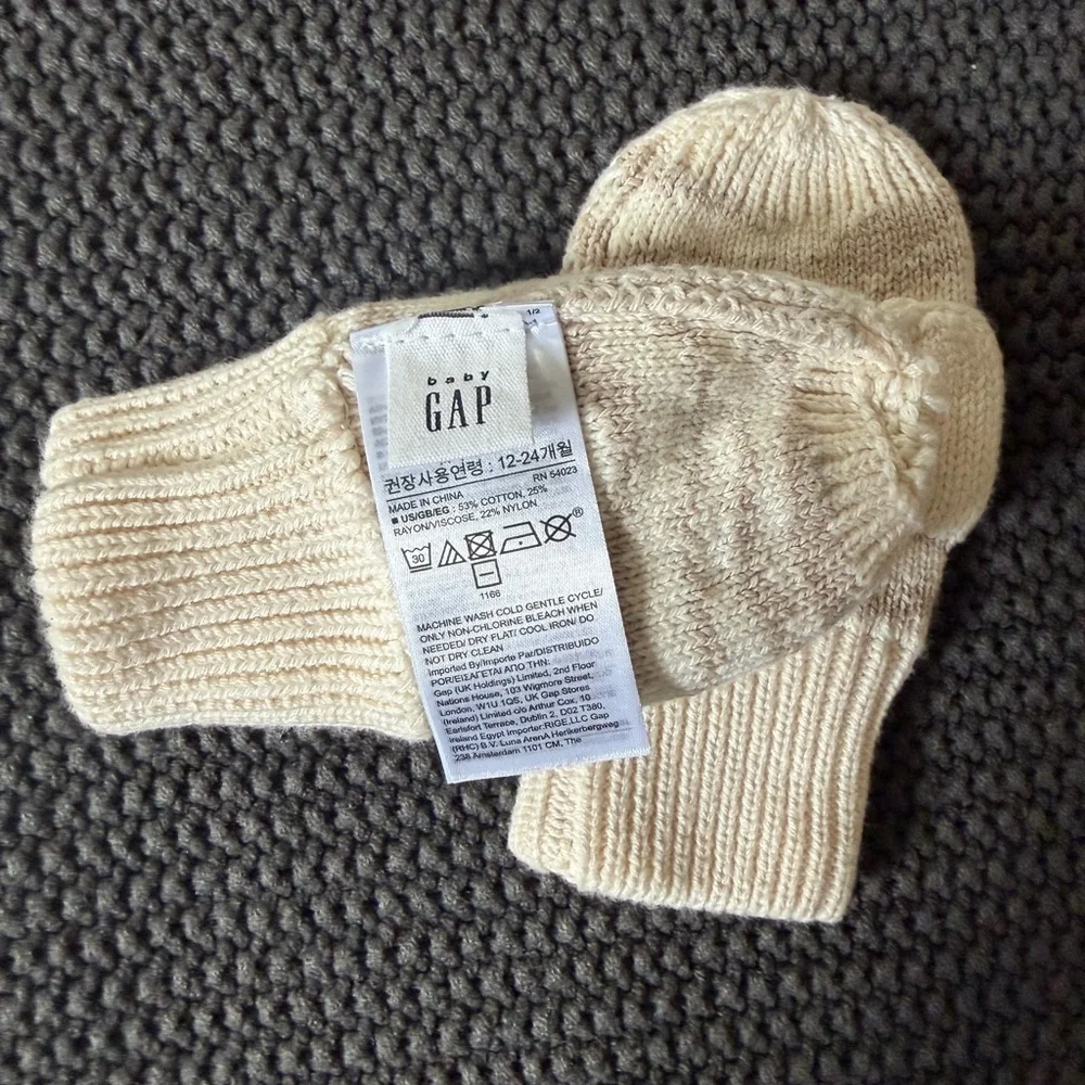 BabyGAP Neutral Zebra Mittens, XS/S